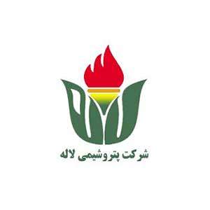 ACG industrial customer logo