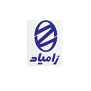 ACG industrial customer logo 26