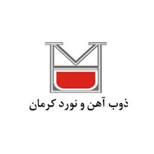 ACG industrial customer logo 29