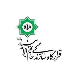 ACG industrial customer logo 51