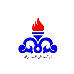 ACG industrial customer logo 62