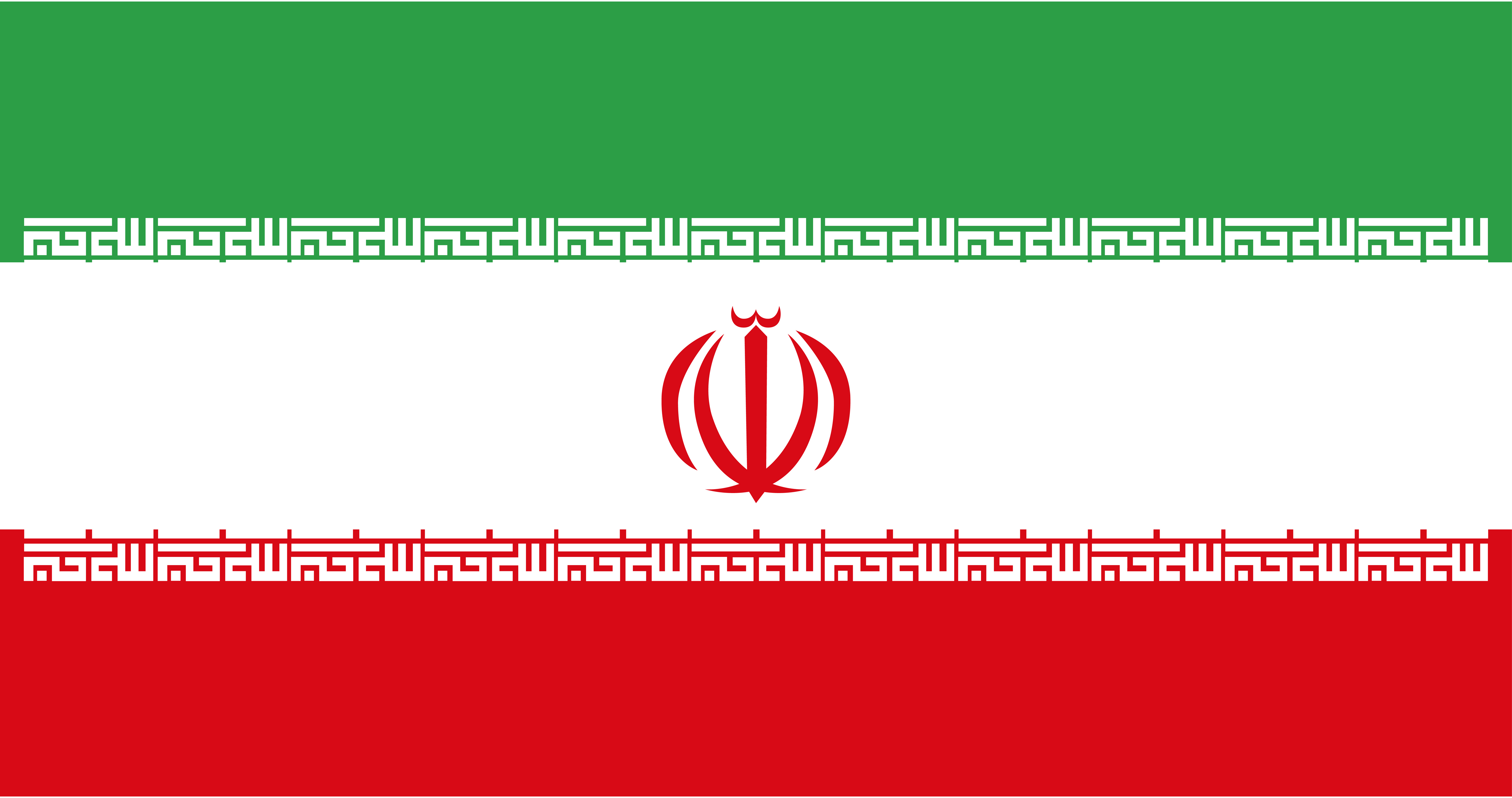 Persian