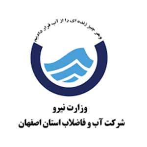 Logo of one of Artistun's industrial clients