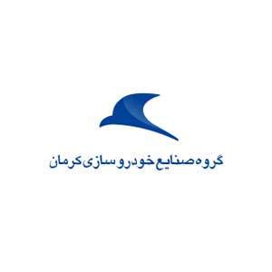 Brand mark of a customer in the energy sector