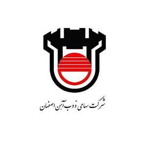 Logo of a company active in industrial projects