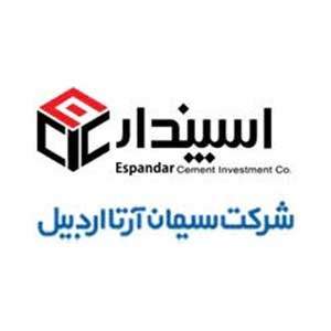 Logo of a partner brand in industrial equipment