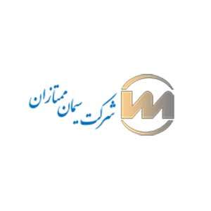 Symbol of one of our commercial partners in Iran