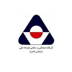 Logo of a customer in major industrial projects